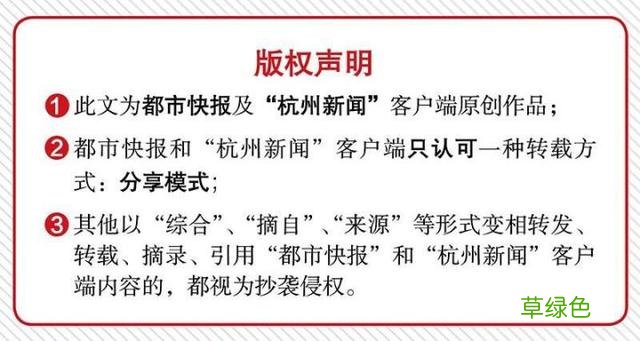 2019年杭州新生儿最热名字出炉！依然是熟悉的风味……为什么这几个字特别受欢迎？ 姓焦怎么取名