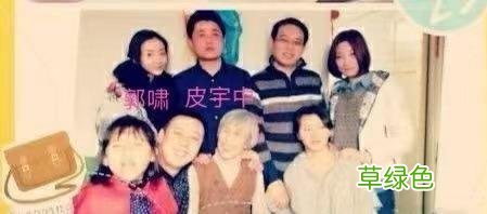 粉丝洗白：朱一龙前助理也姓“皮”，晒全家福后网友才恍然大悟 姓皮的为什么