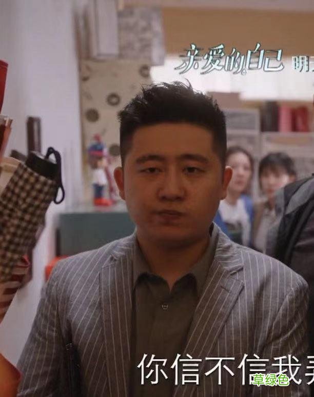 粉丝洗白：朱一龙前助理也姓“皮”，晒全家福后网友才恍然大悟 姓皮的为什么