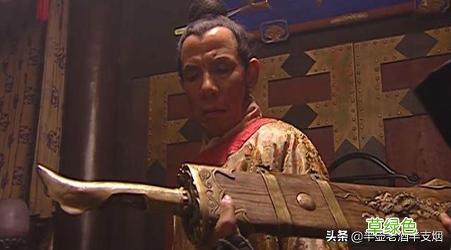 三位天罡正将的姓名连读暗示一百单八将结局：姓名也能决定命运？ 姓林子名字