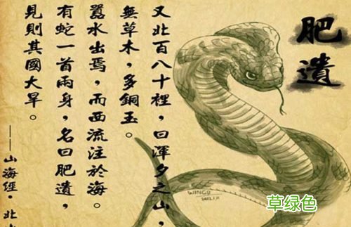 菩萨戒的修学重点
