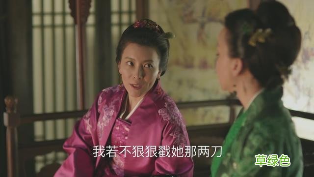 知否原著“因投毒进了慎戒司”的康姨妈：她，见不得人好又拎不清 姓何是什么康