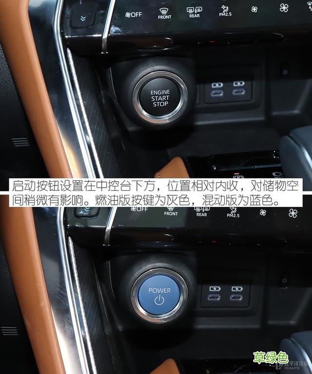 谁说双胞胎一定像？到店体验广汽丰田威飒 威取名字