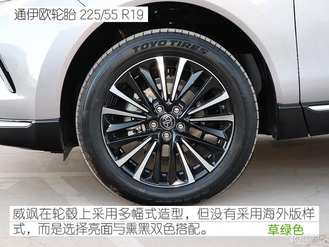 谁说双胞胎一定像？到店体验广汽丰田威飒 威取名字