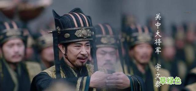 杨坚本是随国公，篡权北周自立之后，为何国号取名为“隋” 姓隋怎么起名