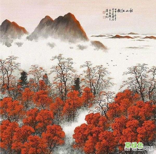 带“娇”的诗句有什么？ 娇字笔顺怎么写