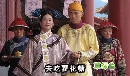栲栳栳、老鼠粄、氽灌肠，全国各地特色小吃你能读对几个？ 姓莜怎么读