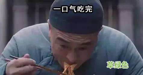 栲栳栳、老鼠粄、氽灌肠，全国各地特色小吃你能读对几个？ 姓莜怎么读