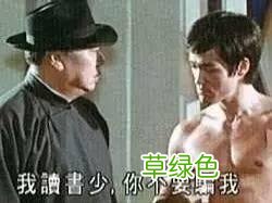 栲栳栳、老鼠粄、氽灌肠，全国各地特色小吃你能读对几个？ 姓莜怎么读