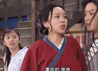 栲栳栳、老鼠粄、氽灌肠，全国各地特色小吃你能读对几个？ 姓莜怎么读