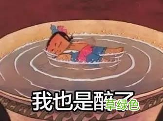 栲栳栳、老鼠粄、氽灌肠，全国各地特色小吃你能读对几个？ 姓莜怎么读