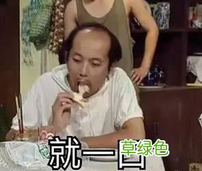 栲栳栳、老鼠粄、氽灌肠，全国各地特色小吃你能读对几个？ 姓莜怎么读