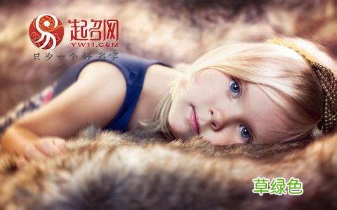 为宝宝起一个有书香气息的名字，让宝宝在知识的海洋中徜徉 姓颜男名字