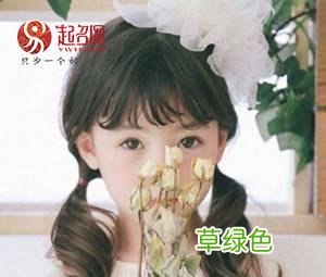 为宝宝起一个有书香气息的名字，让宝宝在知识的海洋中徜徉 姓颜男名字