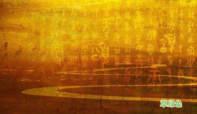 中国最容易写的一个姓氏，只有三笔，但几乎很少人会读 姜姓氏怎么读