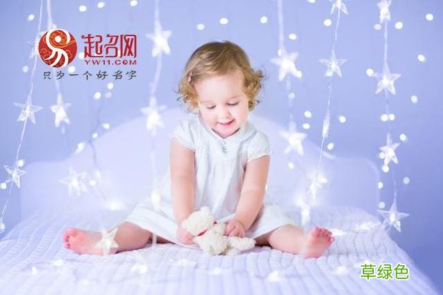 为什么90后起名爱用“子”字,而不用“女”? 子属什么的