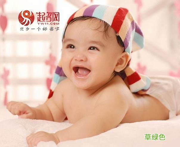 为什么90后起名爱用“子”字,而不用“女”? 子属什么的