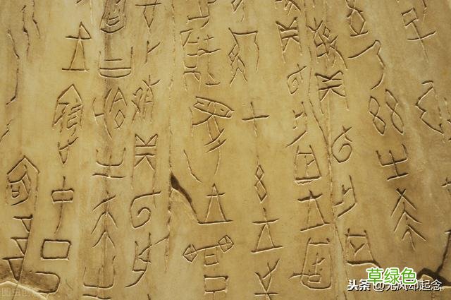 “天生绝配”的10组汉字“双胞胎”，你能看出它们的差别吗？ 孓字怎么写