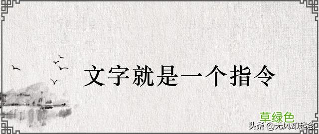 “天生绝配”的10组汉字“双胞胎”，你能看出它们的差别吗？ 孓字怎么写