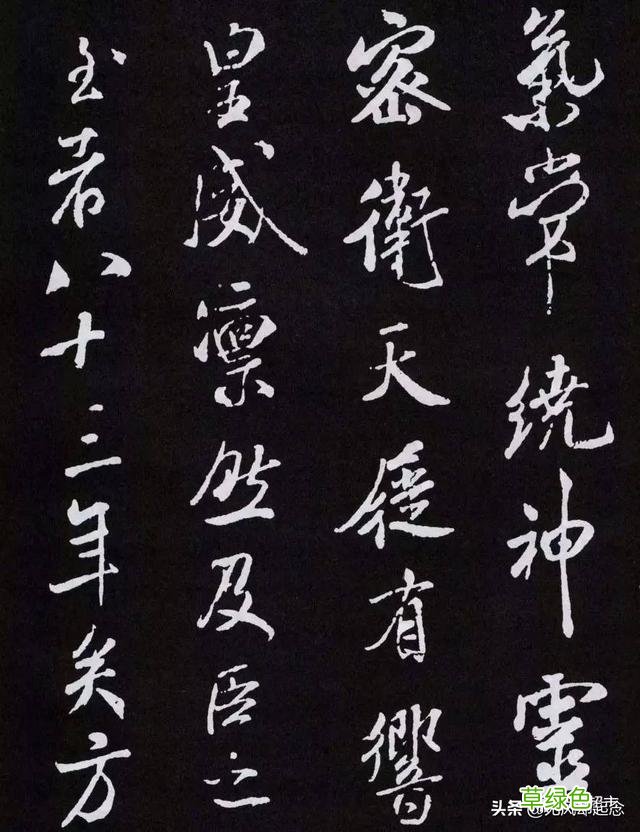 “天生绝配”的10组汉字“双胞胎”，你能看出它们的差别吗？ 孓字怎么写
