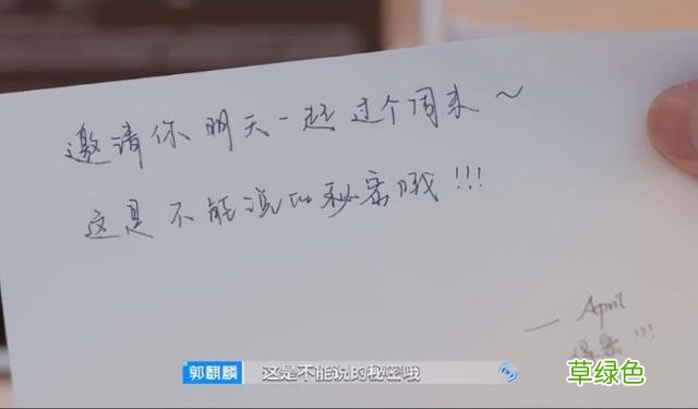梦幻联动！小孔更新vlog，方陈式同框，给小孔子佳“女儿”取名 孔的取名字