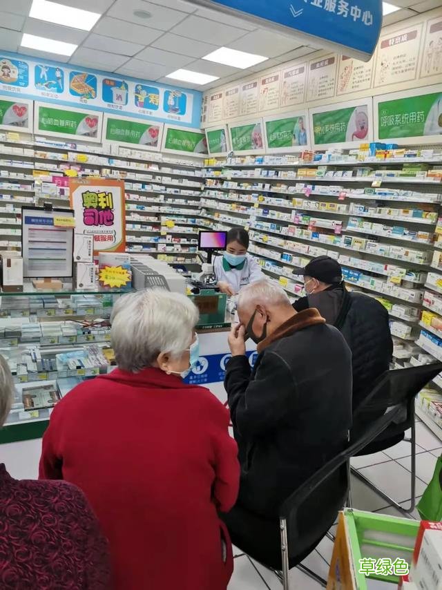2021年淄博市第三届十大优秀药师——宏仁堂慢病专员孙苗苗 孙苗苗名字