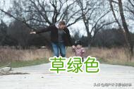 孝字牌戴多久,之后怎么处理？ 孝字繁体怎么写