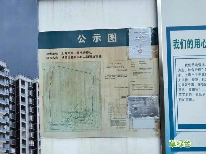 知道小区和名字怎么找人 同一小区知道名字怎么找人