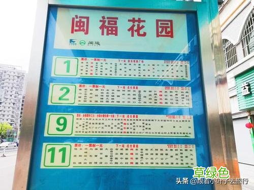 知道小区和名字怎么找人 同一小区知道名字怎么找人