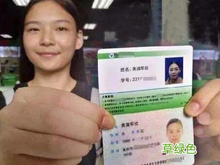 爸爸姓“老”, 给女儿取的名字大有学问，孩子开学就成为全校名人 孙李怎么起名