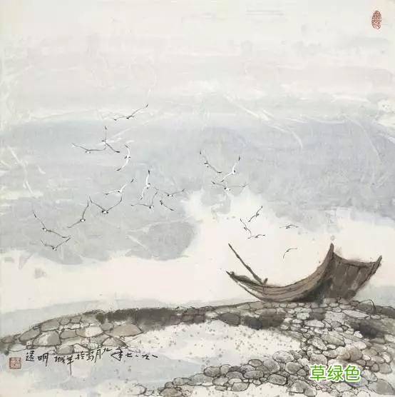 海纳百川有容乃大——中国海洋画派创始人宋明远作品选 宋明远名字