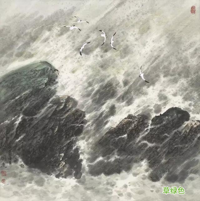 海纳百川有容乃大——中国海洋画派创始人宋明远作品选 宋明远名字