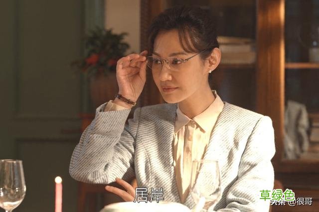 杨雪孙伊涵在乔家的儿女中扮母女，不仅相似度高，演技也可圈可点 孙伊涵名字