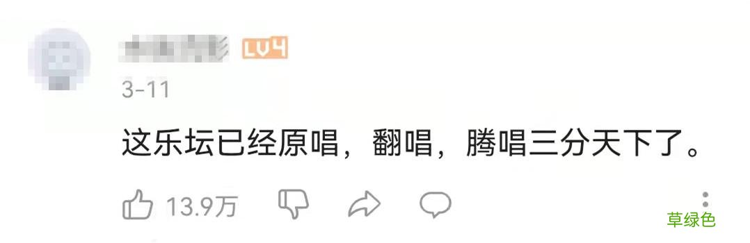 陈奕迅《孤勇者》大火，4组实力歌手翻唱，最后1版你可能没听过 孤者什么好听