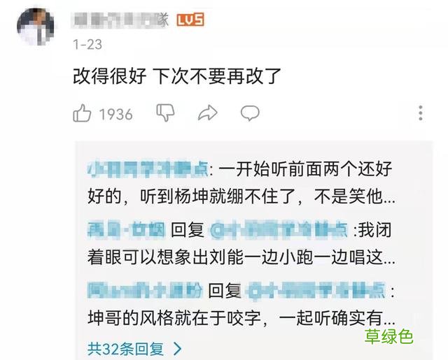陈奕迅《孤勇者》大火，4组实力歌手翻唱，最后1版你可能没听过 孤者什么好听