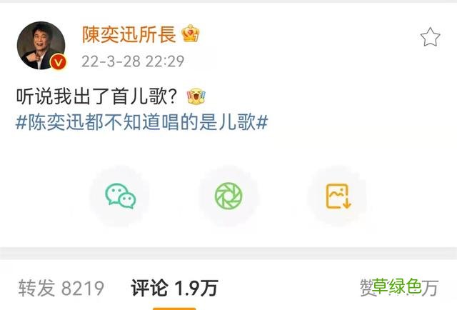 陈奕迅《孤勇者》大火，4组实力歌手翻唱，最后1版你可能没听过 孤者什么好听