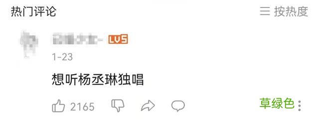 陈奕迅《孤勇者》大火，4组实力歌手翻唱，最后1版你可能没听过 孤者什么好听