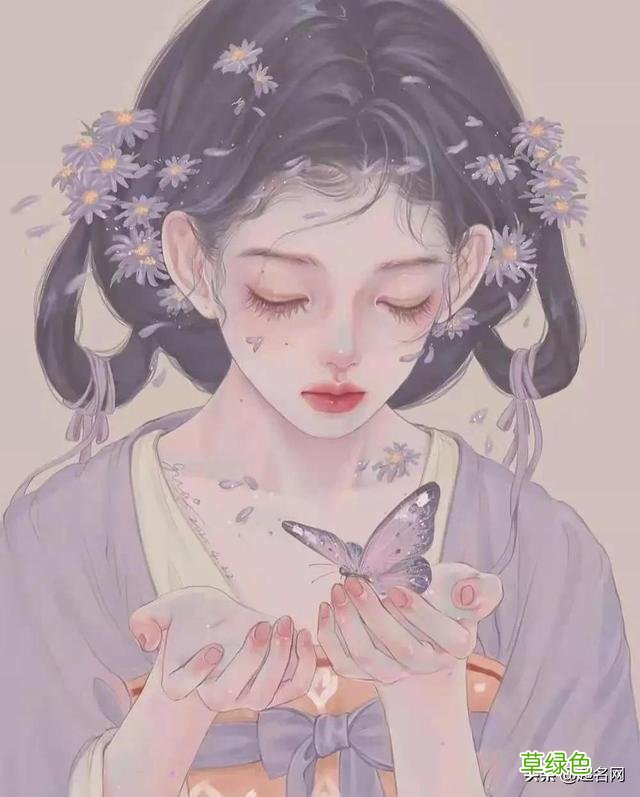 生僻而惊艳的女孩名字，一眼万年让人念念不忘之 安什么取名字