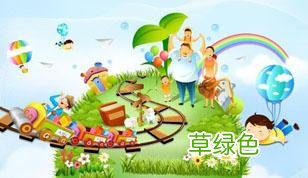 2021牛年男宝宝，如何取好名字？ 宥字什么属性