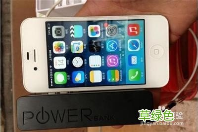 苹果体验店可以充电吗 苹果体验区能充电吗