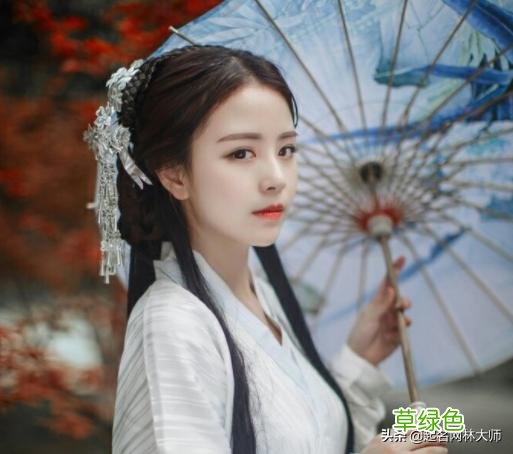 藏在《楚辞》中的23个名字，男女通用，好听又有诗意 宝字的名字