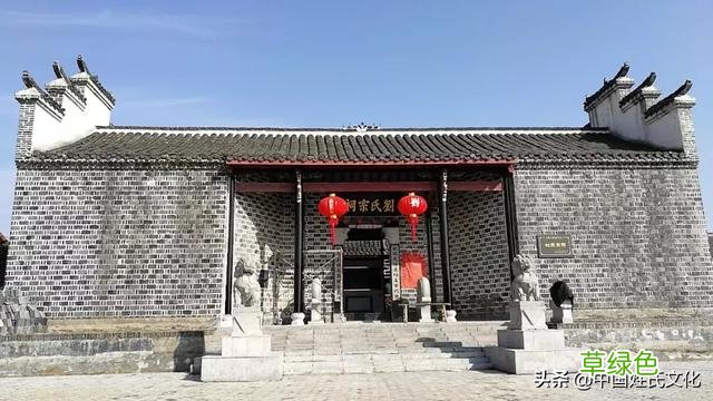 祖宗祖宗！你知道什么是“祖”，什么是“宗”吗？ 宗字姓怎么读