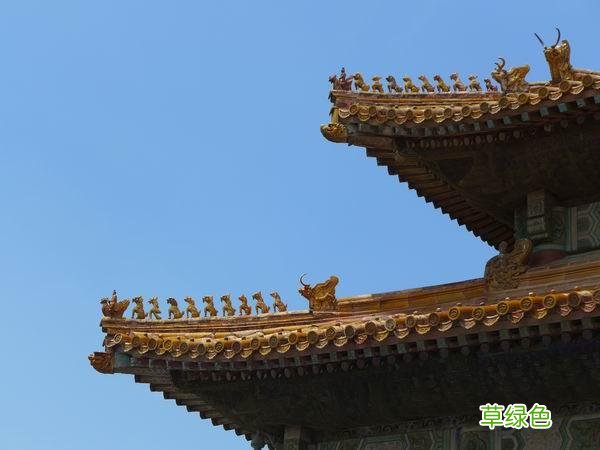 世遗录｜紫禁城：庑殿顶上的“五脊六兽” 官字属什么