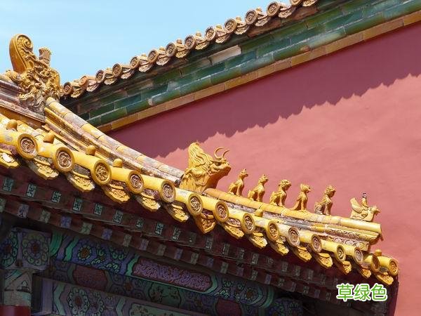 世遗录｜紫禁城：庑殿顶上的“五脊六兽” 官字属什么