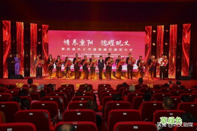 感谢有你!11万粉丝热捧“巩义好人” 孙什么桐好听