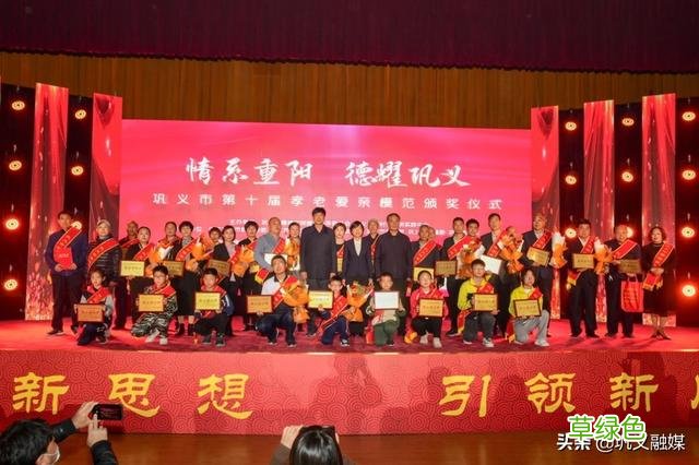 感谢有你!11万粉丝热捧“巩义好人” 孙什么桐好听