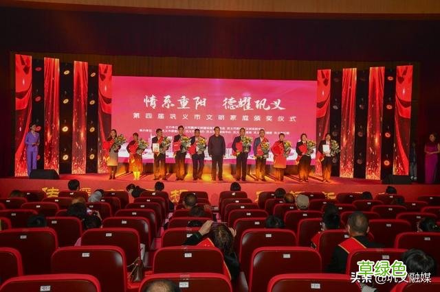 感谢有你!11万粉丝热捧“巩义好人” 孙什么桐好听