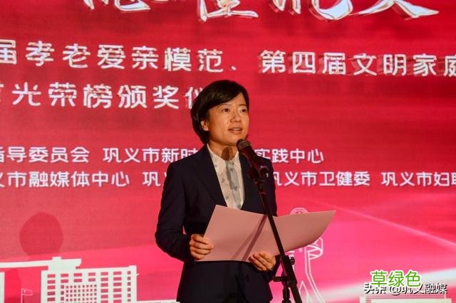 感谢有你!11万粉丝热捧“巩义好人” 孙什么桐好听