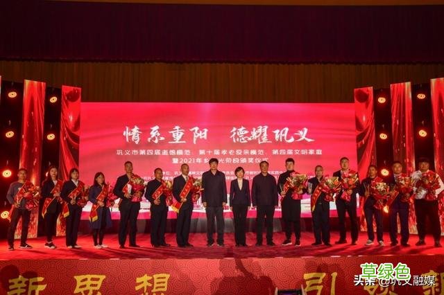 感谢有你!11万粉丝热捧“巩义好人” 孙什么桐好听