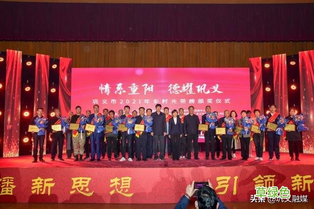 感谢有你!11万粉丝热捧“巩义好人” 孙什么桐好听